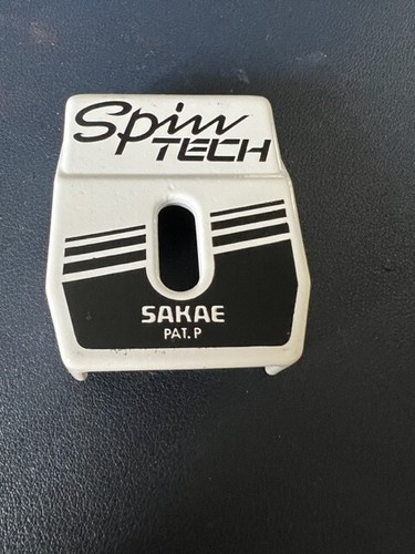 Vintage old school - rare, spin